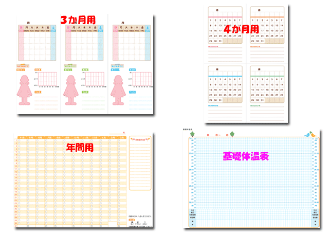 22年 保健食育新刊とおすすめ書籍 そのまま使える パワポ月経授業 Cd Rom付き 少年写真新聞社のホームページ