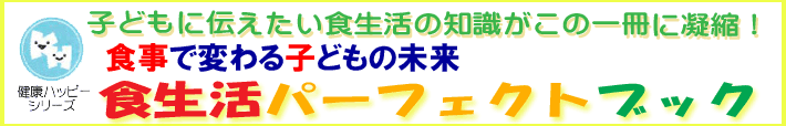 5668_title