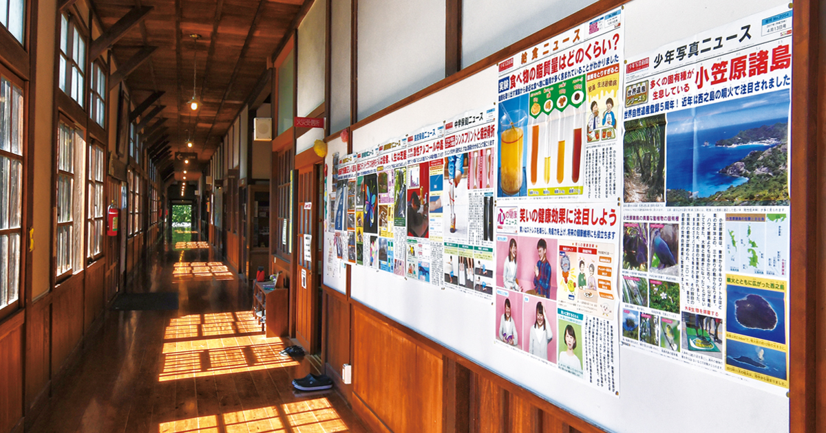 x.com canli yayin izleme | 検索結果: | 少年写真新聞社のホームページ